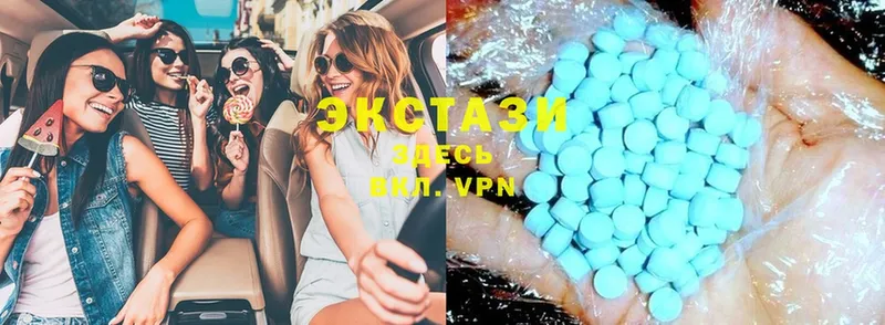 Ecstasy Philipp Plein  Верея 